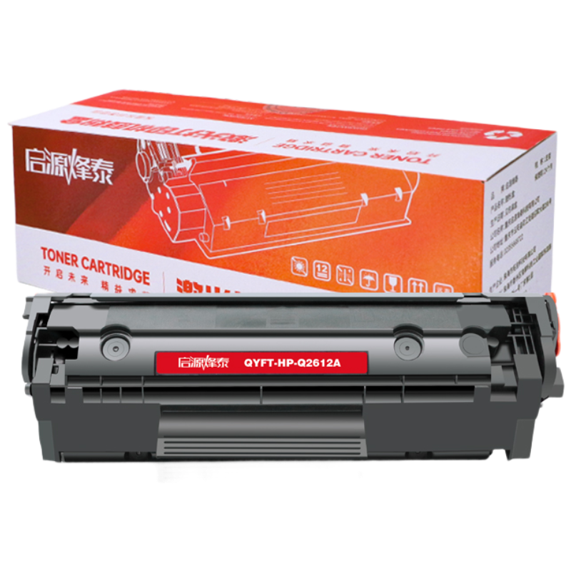 启源烽泰 硒鼓 QYFT-HP-Q2612A 黑色 2000页 适用机型HP LaserJet 1010/1012