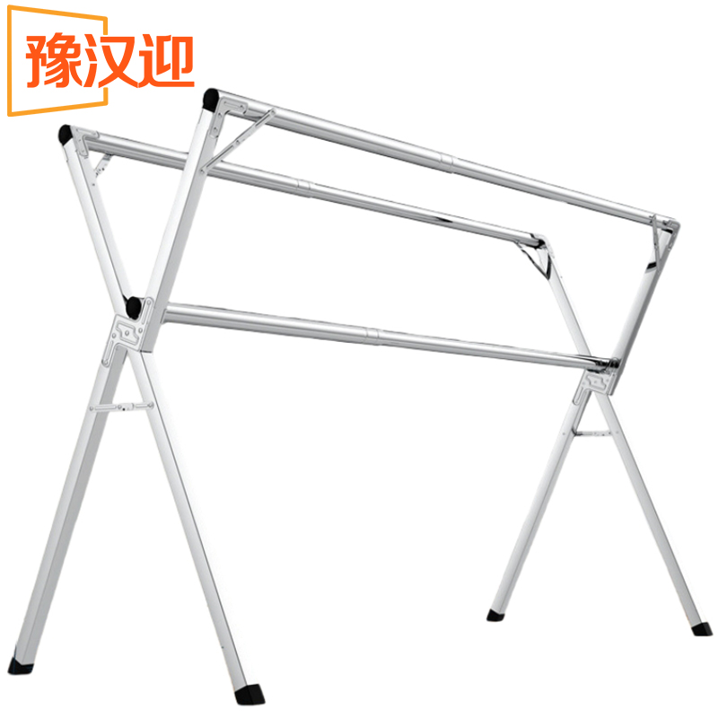 豫汉迎晾衣架1高清大图