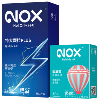 诺丝NOX 避孕套 情趣延缓装组合15只装 立体颗粒G点安全套 情趣成人性用品刺激情趣