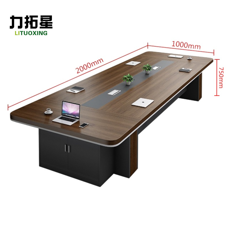 力拓星 长条桌 2.0*1.0米 张高清大图