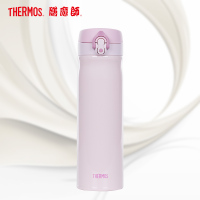 膳魔師(THERMOS)保温杯TCMB-550 粉色 550ML/保温杯/便携/办公杯/车上用/304不锈钢