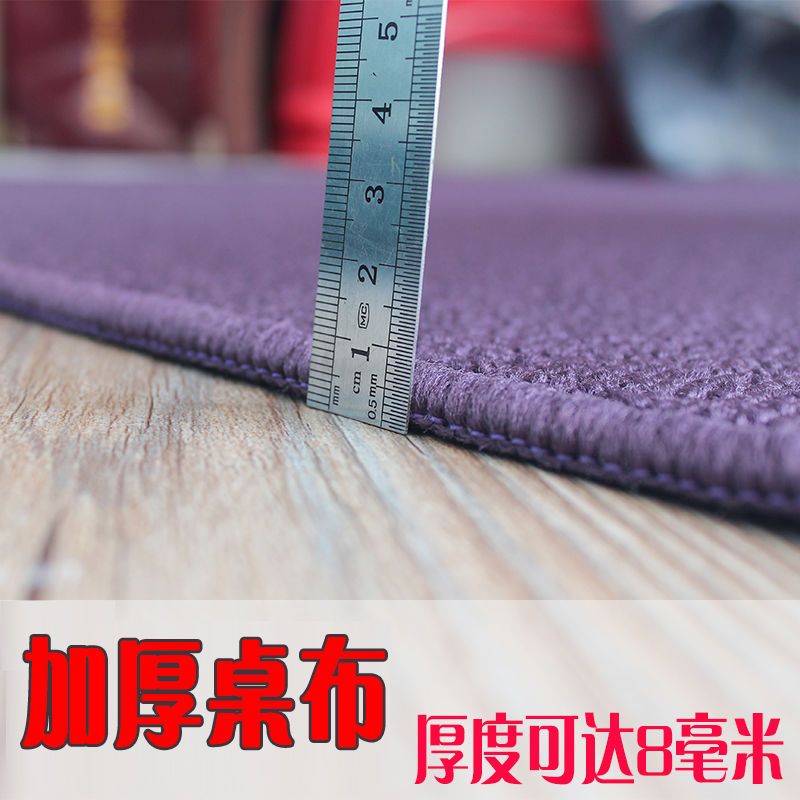 麻将桌布麻将毯加厚扑克垫子色隔音麻将桌垫 手搓麻将垫73-84cm|浅蓝色 78x78cm