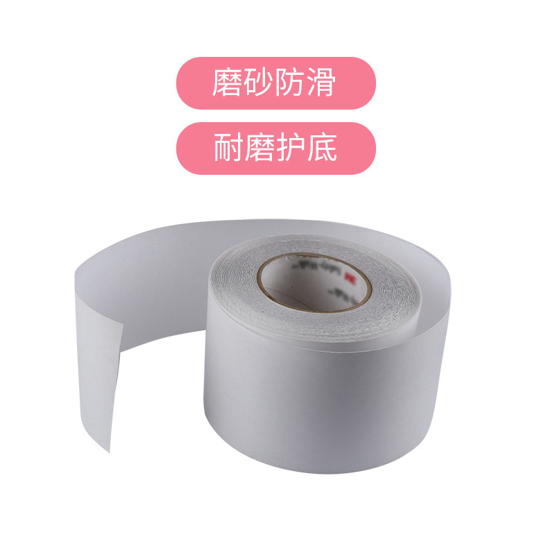 云头鸟 Yuntouniao 鞋垫 鞋配件d05 Bj鞋靴配件厂家直销鞋底保护贴膜防滑贴耐磨大底 贴耐磨透明高跟鞋皮鞋贴男女 价格图片品牌报价 苏宁易购莱斯购鞋服配饰专营店