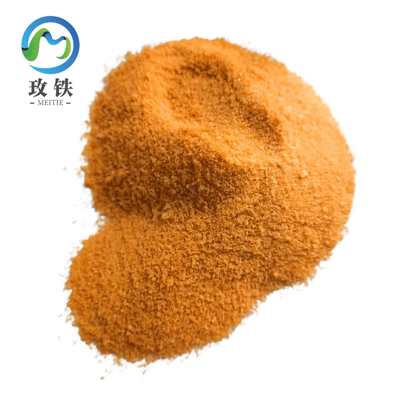玫铁 聚合氯化铝(PAC) 含量≥26% 25kg 袋高清大图