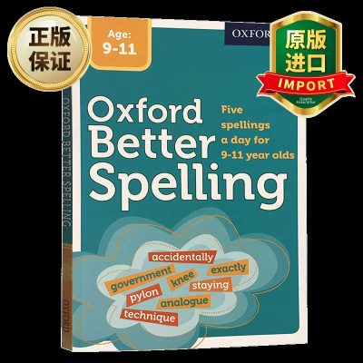 Oxfordbetterspelling英文原版牛津儿童英语拼写词典英英字典 摘要书评在线阅读 苏宁易购图书