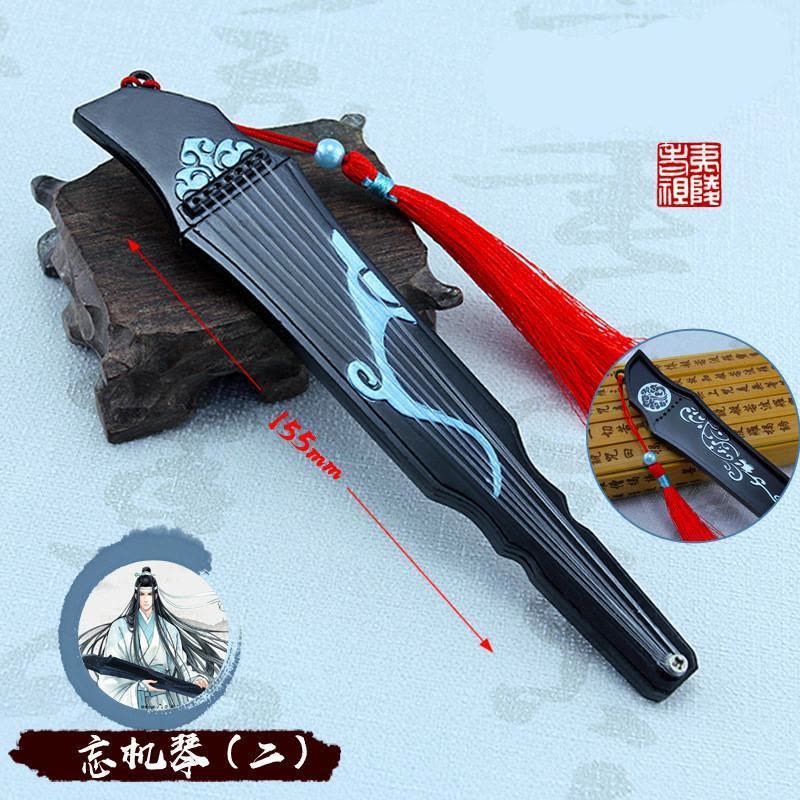 5055-江澄紫电戒指l 魏无羡随便剑陈情笛子蓝忘机琴避尘剑合金武器模型