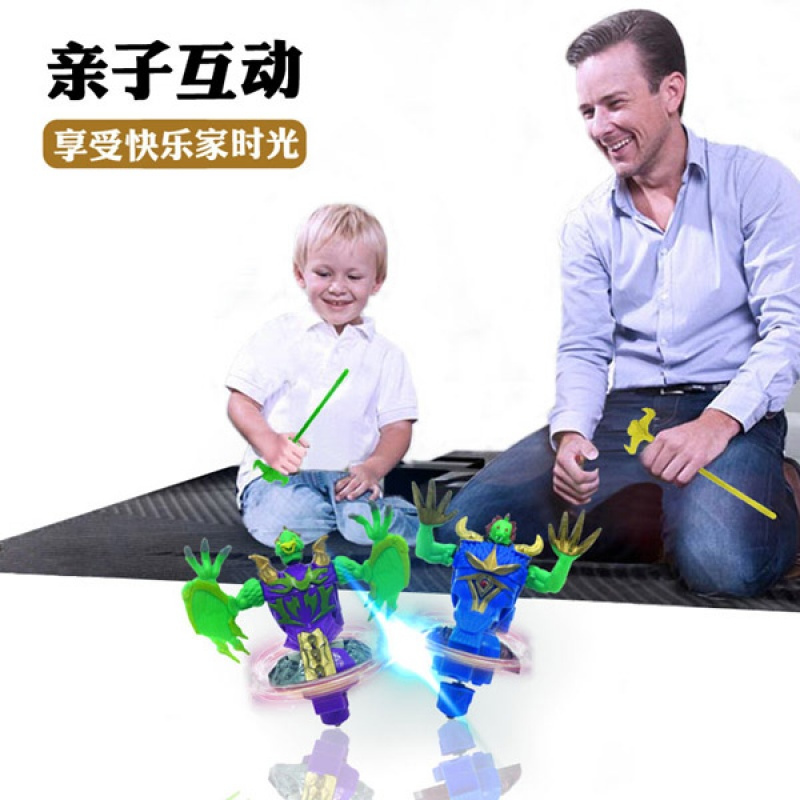 [促销]小孩陀螺儿童战斗王飓风魔兽陀螺拉尺对战陀螺乐迪小爱送小