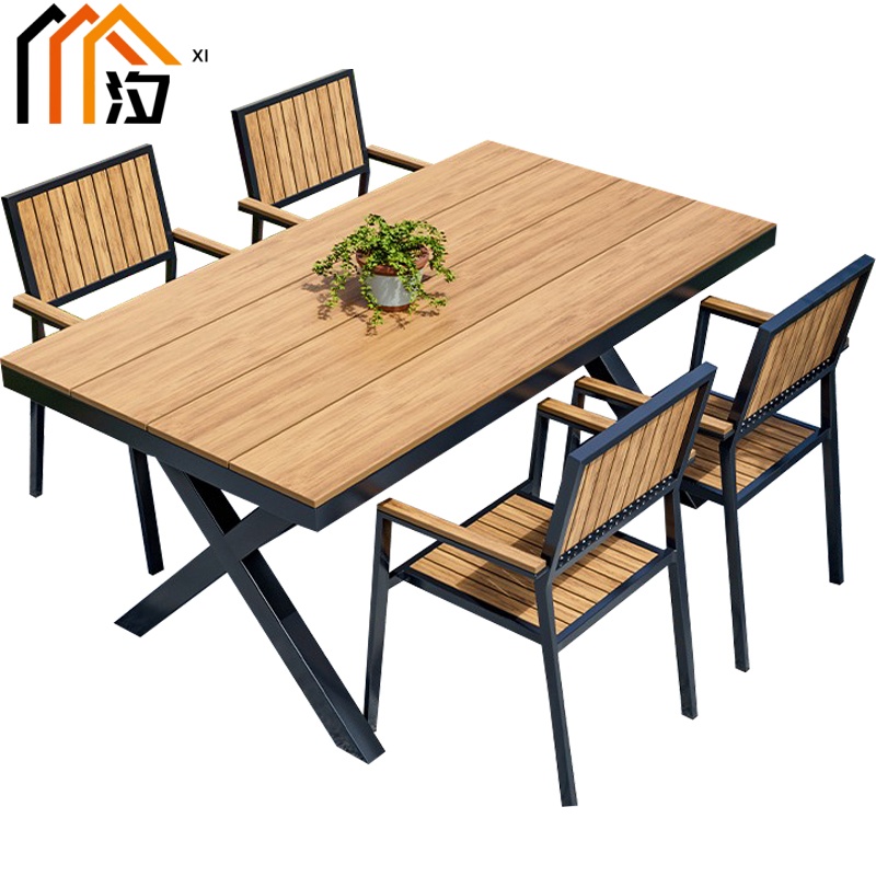 汐户外桌一桌四椅套