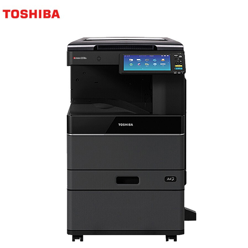 东芝 TOSHIBA FC-2010AC A3彩色激光 打印机 复印机 20页/分钟(含:主机+盖板+单纸盒+工作柜)