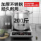 志高商用电磁炉大功率家用商业电炉灶奶茶店专用工业电磁灶 [触屏款加厚不锈钢款]3500W承重240斤+30CM汤桶