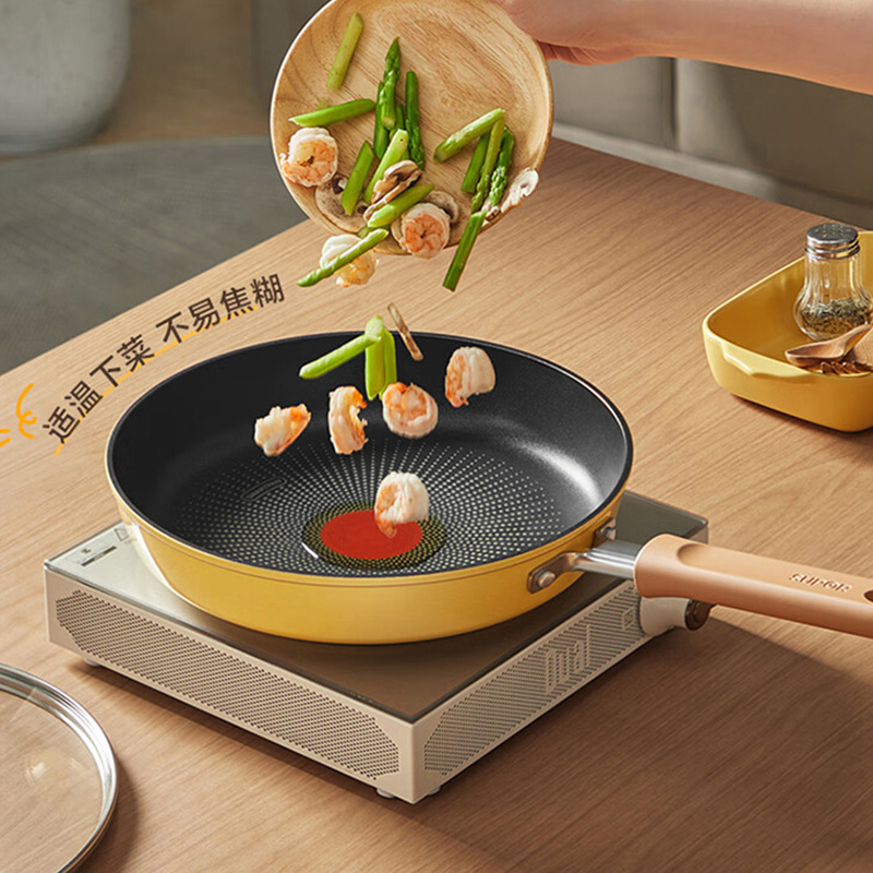 苏泊尔 EJ28ALX01 火红点聚油煎锅 28cm(个)黄色高清大图