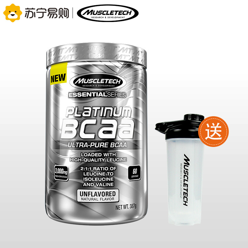 Muscletech肌肉科技苏宁自营支链氨基酸bcaa男女健身增健肌非肌酸粉美国原装进口官方正品