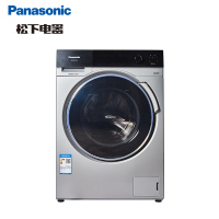 松下(Panasonic) XQG100-E1235 10公斤 变频 节能导航 泡沫净 智控 大容量滚筒洗衣机(银色)