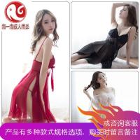 情趣内衣制服激情用品套装女骚三点式开裆式挑逗诱惑透视睡裙