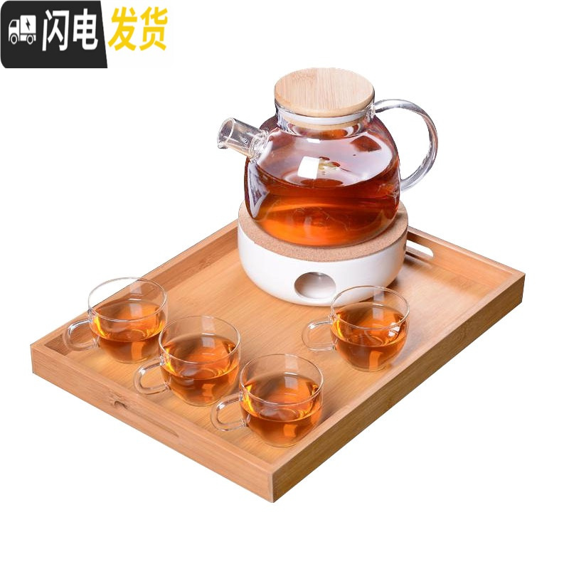 三维工匠加厚玻璃煮花茶壶过滤水果泡茶壶耐热泡水壶套装家用蜡烛底座加热 底座+1000滤嘴壶+4小把杯+托盘茶具