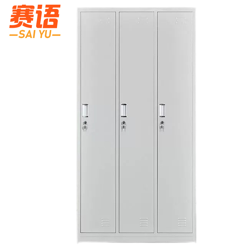 赛语换衣柜高清大图