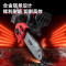 得力(deli) 无刷锂电链锯(红)20V8“双电