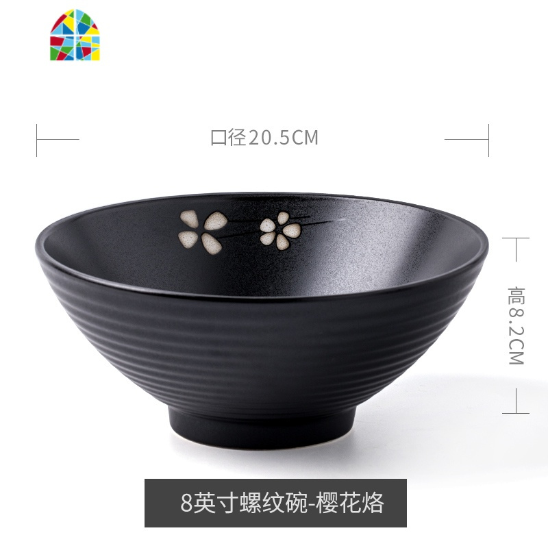 封后(fenghou)碗564554813608报价_参数_图片_视频_怎么样_问答-苏宁