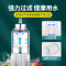 水龙头过滤器嘴家用自来水溅头通用接头净水器好物居家日用套装- - 水龙头过滤器+20个滤芯