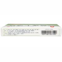 仁和 黄连上清片 0.3g*48片 耳痛耳鸣牙齿疼痛清热散风咽喉肿痛药