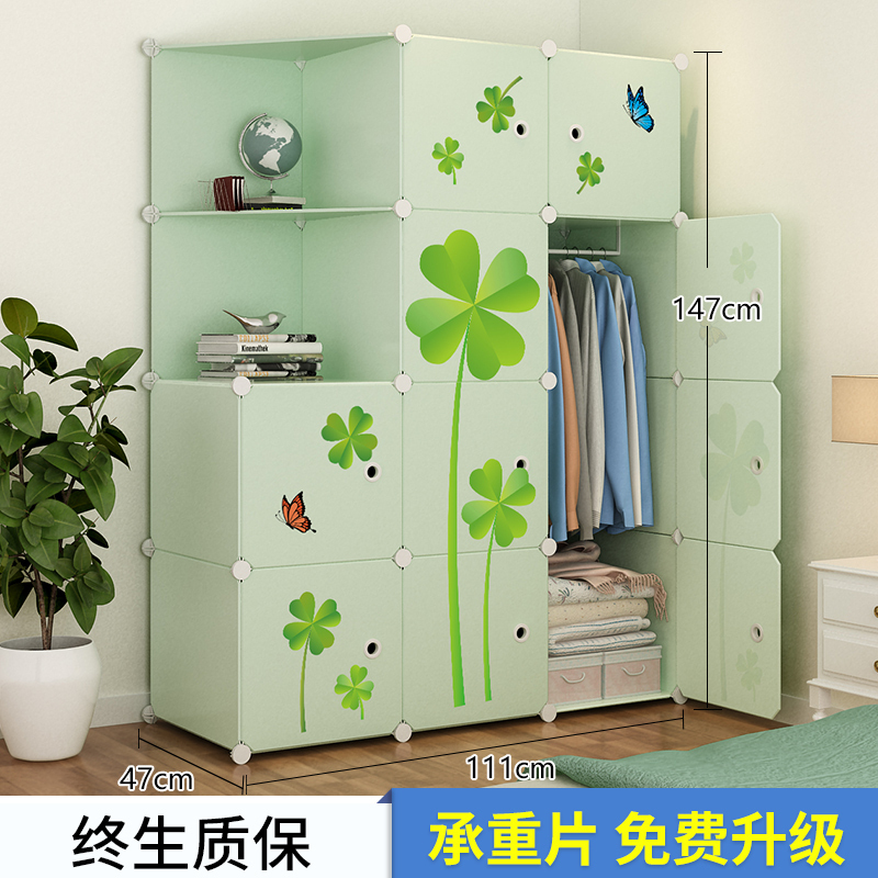 美帮汇简易衣柜挂衣柜简约现代组装家用布衣橱大学生宿舍出租房收纳柜子 10门1挂至尊6门以上组装