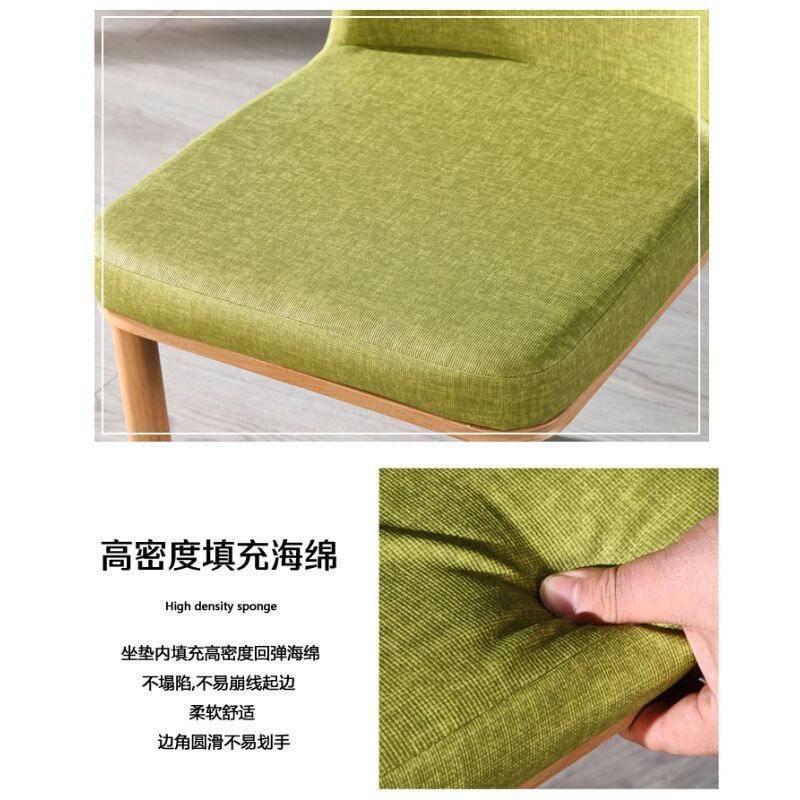 靠背凳子北欧椅子网红椅简约现代家用餐椅餐厅布艺书桌椅酒店欧因