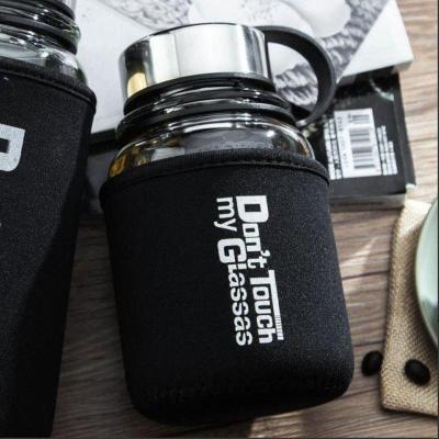 700ml本色 超大容量过滤泡茶杯子男随手杯便携杯艾泉车载耐热玻璃水杯