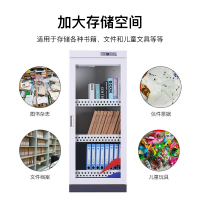 尔迈 图书消毒柜书籍档案消毒柜臭氧消毒灭菌柜资料文件杀菌柜 300LB玻璃门款