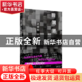 扮演者游戏