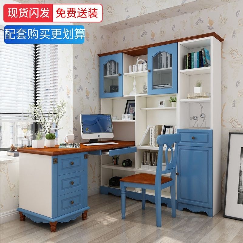 地中海转角书桌书架一体组合写字家用小户型房阳台书柜电脑桌高清大图