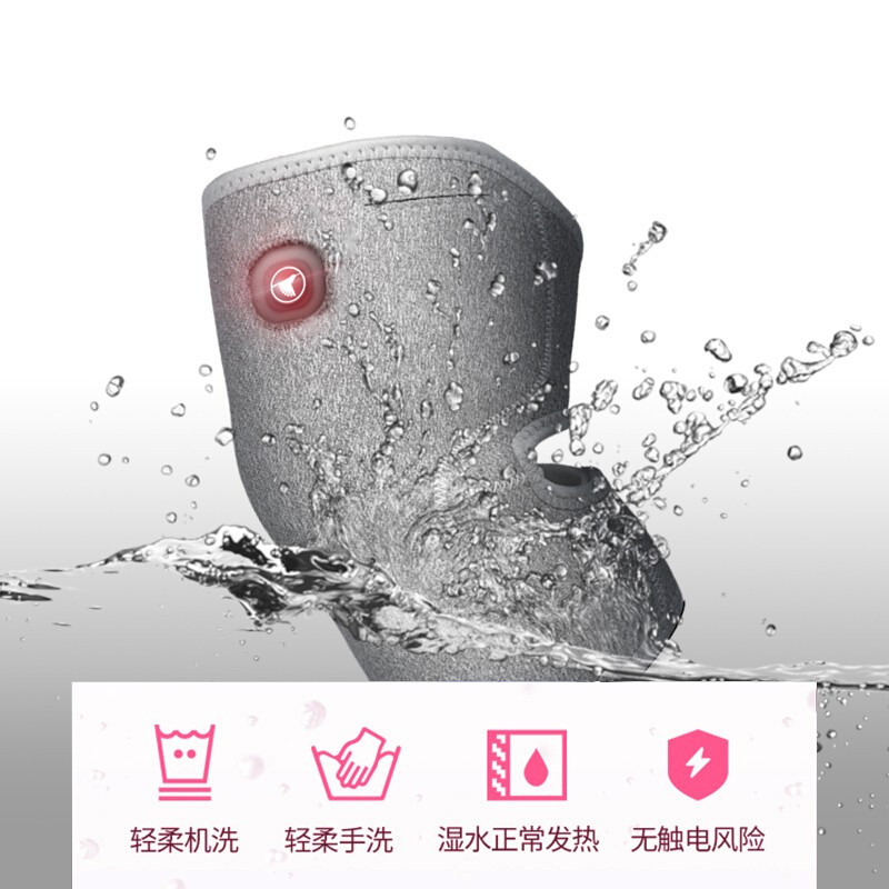 飞乐思(Flexwarm) 元气护膝带元气灰