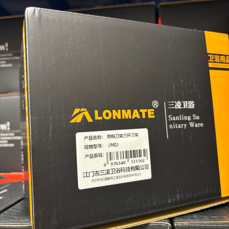 LONMATE 带钩刀架三杆刀架(8位) 一个高清大图
