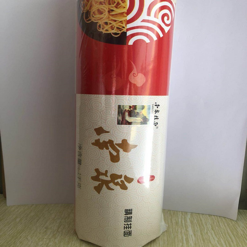 南泉精制挂面1kg