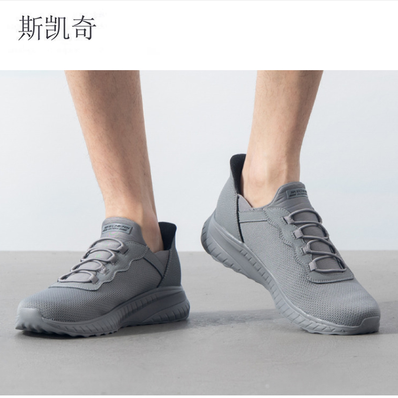 斯凯奇 男运动轻便休闲鞋 118300/DKGY-10 双高清大图