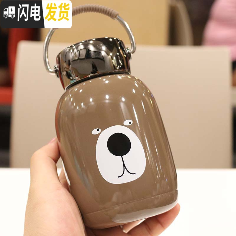 三维工匠韩版大肚保温杯小巧情侣可爱创意迷你水杯子学生不锈钢真空随手杯 小熊款咖色706-2高清大图