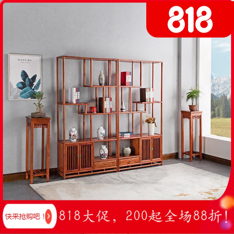 BONJEAN博古架实木新中式多宝阁茶叶展示陈列柜茶室置物古董货架客厅隔断 新款博古架一对1米以下