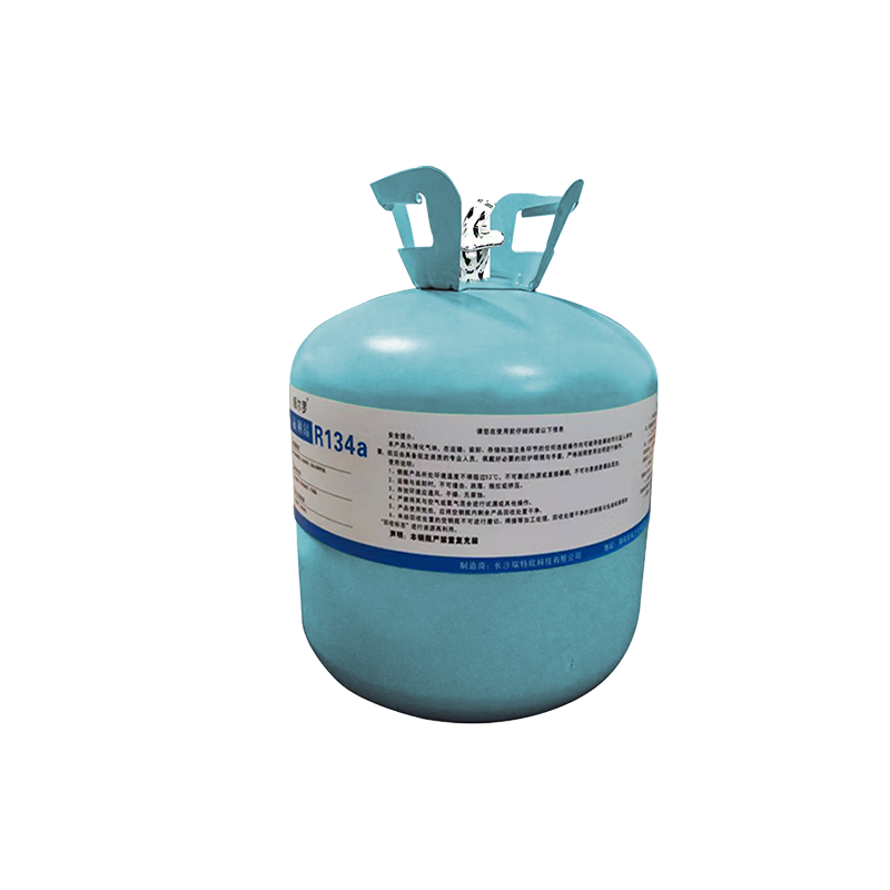 娅尔罗 氟利昂 R-134a 29.74LB/13.5kg 瓶高清大图