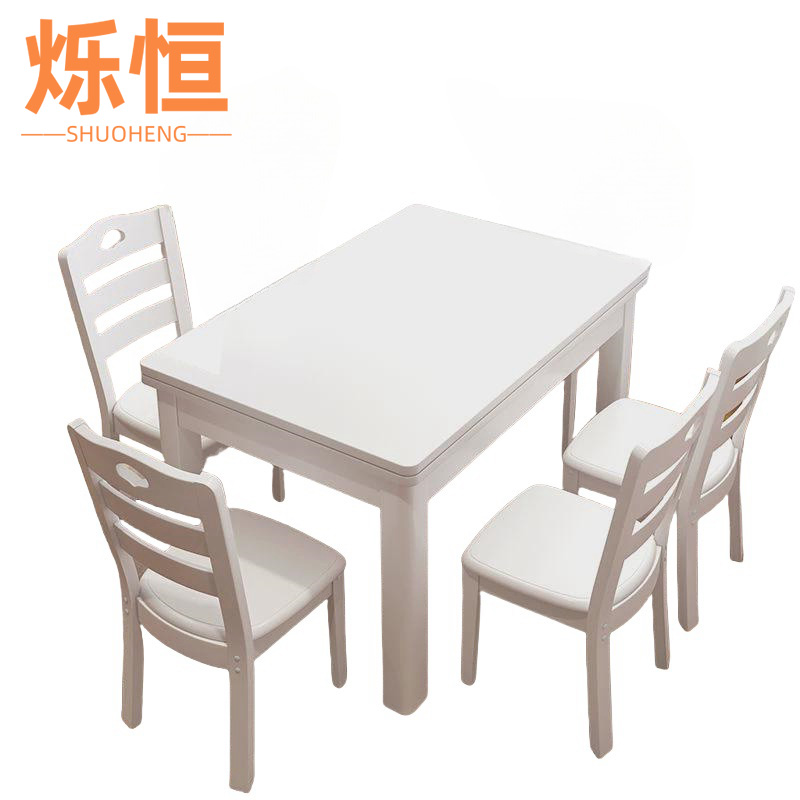 烁恒餐桌一桌四椅套高清大图