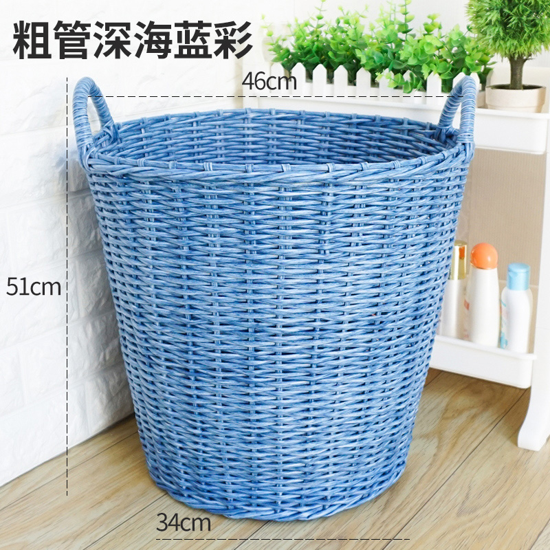 脏衣服收纳筐号家用藤编装放换洗衣物玩具网红款洗衣篮脏衣篓 粗深海天蓝色超大号（粗管XXL）