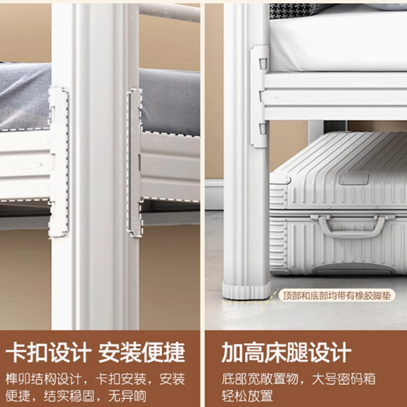 帝德龙员工学生双层床宿舍公寓床上下铺高低铁床C12高清大图