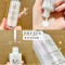 OLAY玉兰油抗糖小白瓶光感精华烟酰胺补水提亮减黄
