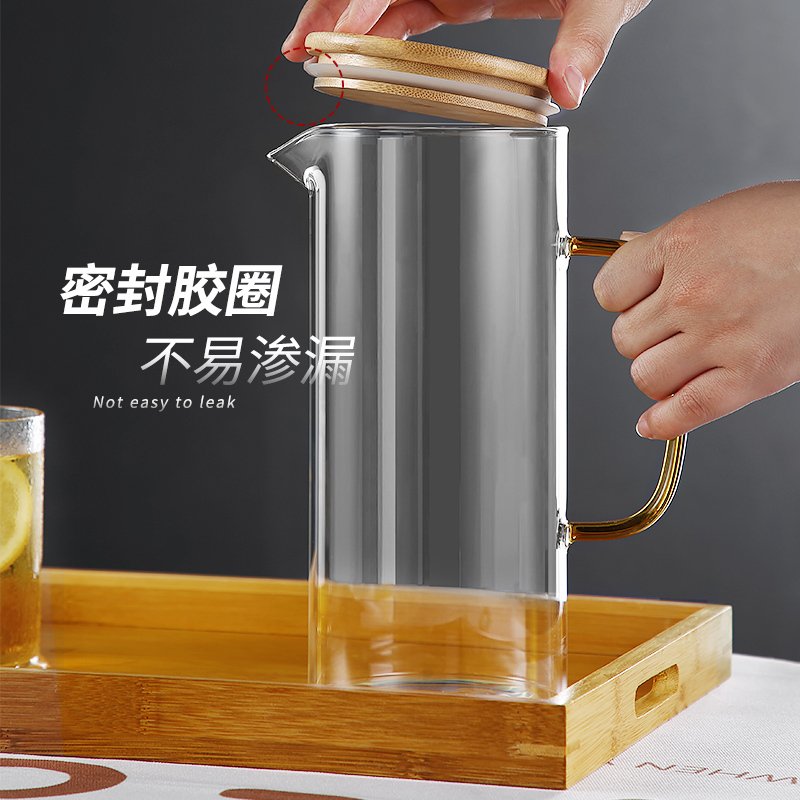 冷水壶家用凉水壶玻璃烘焙精灵凉水杯大容量凉茶壶凉白开水壶 玻璃冷水壶1000ml48