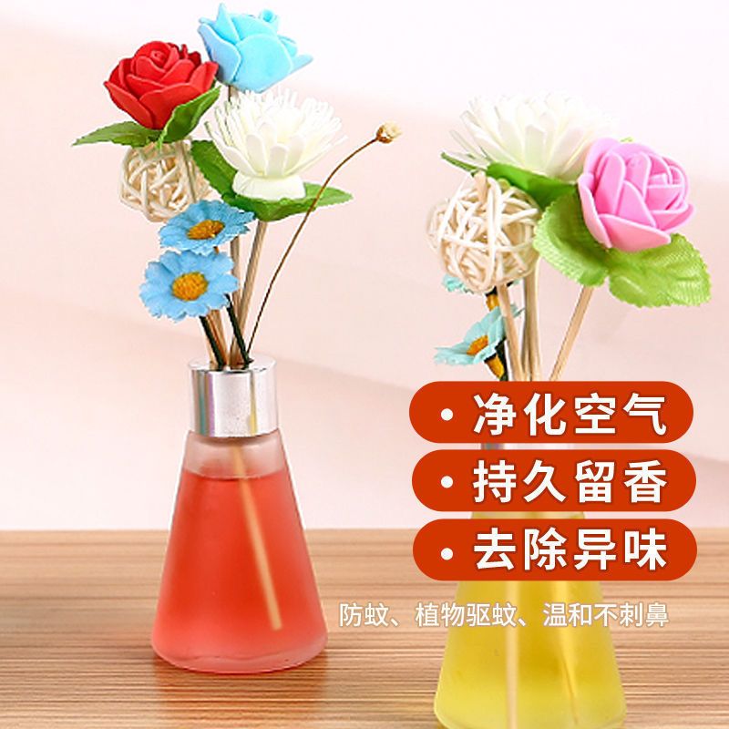 驱蚊去异味空气清新剂家用持久留香室内香薰厕所除臭香薰精油香水 1瓶50ML补充液 柠檬(驱蚊驱虫)浓香