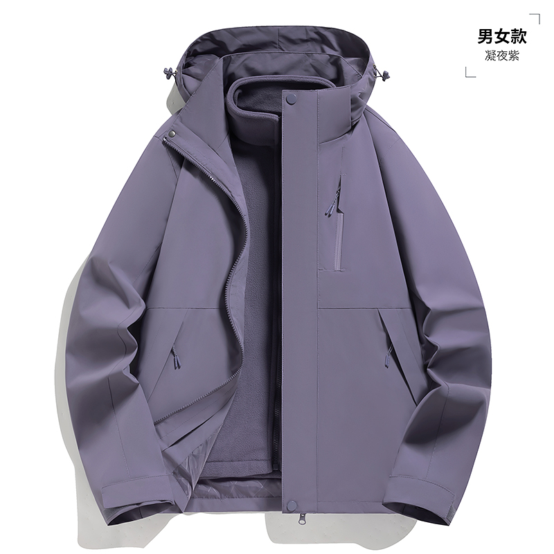 渔人船长冬季户外情侣款冲锋衣男女可拆卸防风保暖三合一两件套高清大图