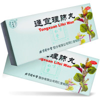 北京 同仁堂 通宣理肺丸 6g*10丸/盒通宣理肺丸解表散寒宣肺止嗽风寒束表肺气不宣感冒咳嗽症见发热恶寒咳嗽鼻塞流涕头痛