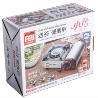岩谷Iwatani户外便携式卡式炉卡磁炉瓦斯炉家用炉具炉子野炊卡斯炉燃气灶迷你