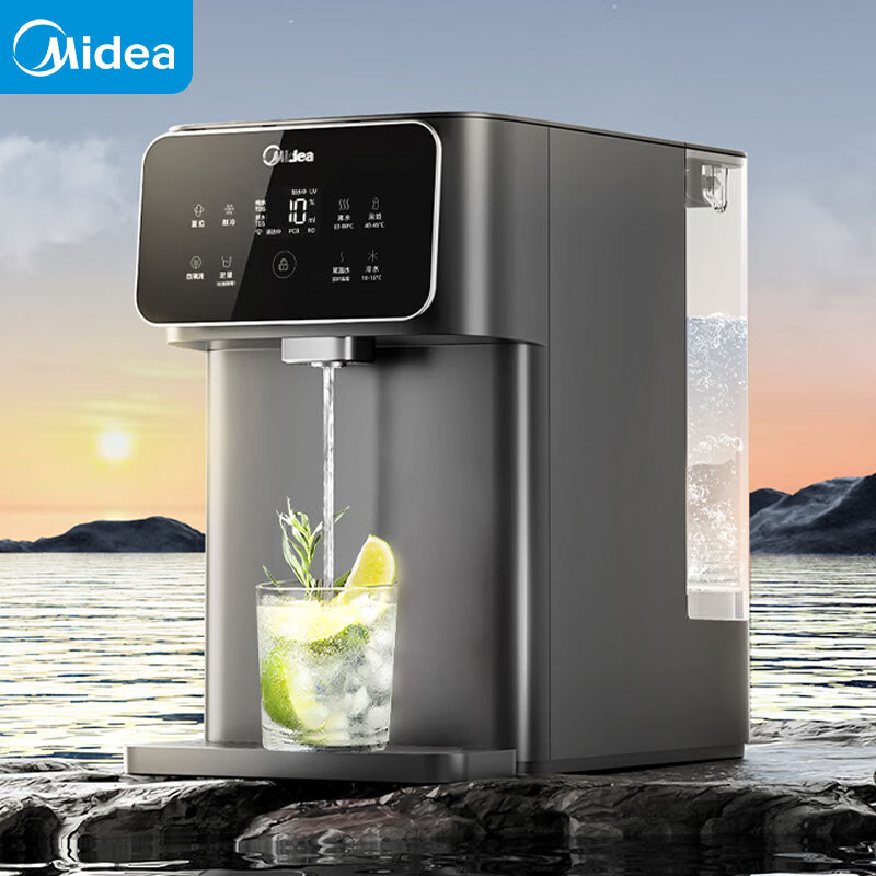 美的(Midea)台式净饮机净水器饮水机净水机前置过滤器直饮机一体机家用即热星河系列冷热双温 丨JD2197T-RO高清大图