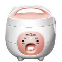 美的（Midea）电饭煲电饭锅1.6L迷你电饭煲可拆洗内盖黑晶不粘内胆家用电饭煲MB-YN161
