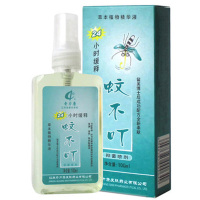 奇力康蚊不叮抑菌喷剂100ml/驱蚊除虫/止痒/清凉舒爽