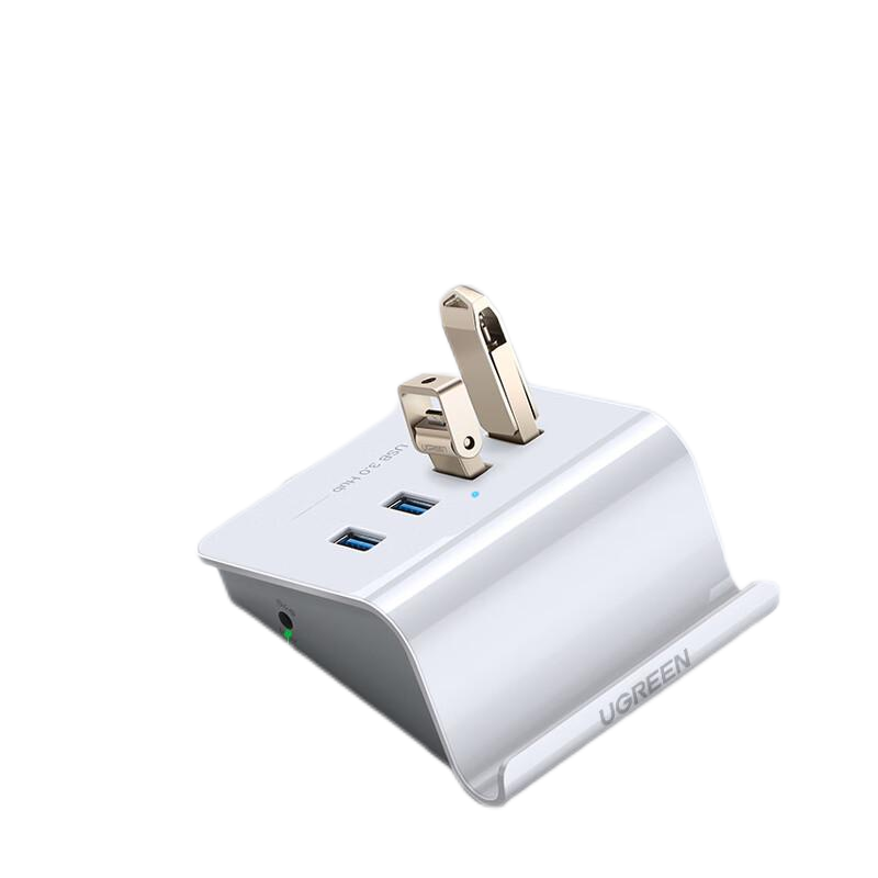 绿联UGREEN 四口USB3.0分线器 支架式 无电源 0.5米 40439 CR109 个高清大图